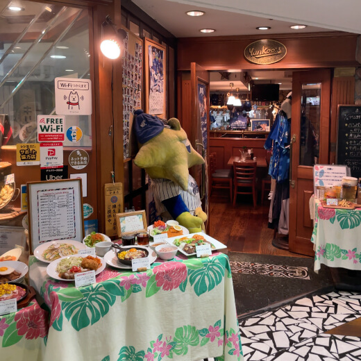 ヤンキィース　外観